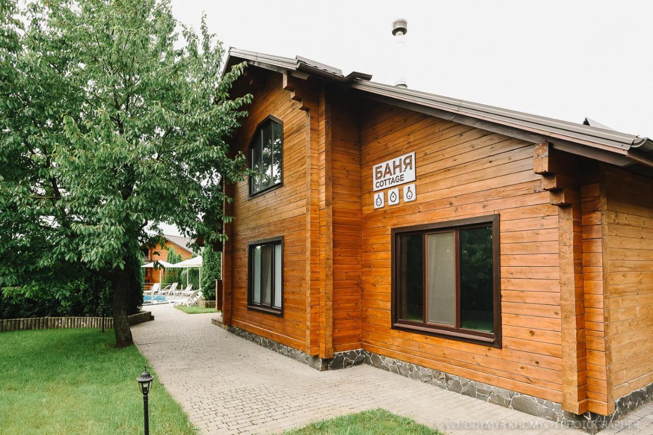 Zagorod Hotel Girka Polonka Экстерьер фото